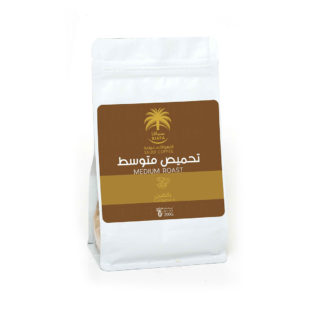 Saudi Coffee with Cardamom 200 gms