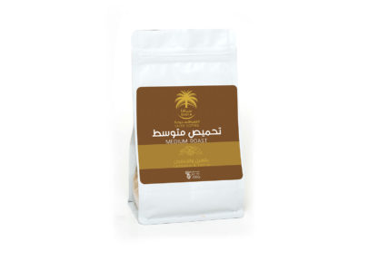 قهوة سعودية بالهيل و الزعفران 200 جرام