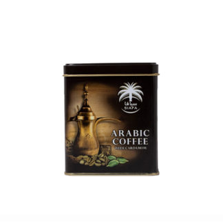 Arabic Coffee Cardamom 200g