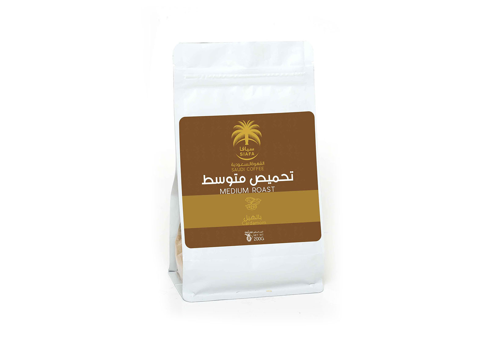 قهوة سعودية بالهيل 200 جرام